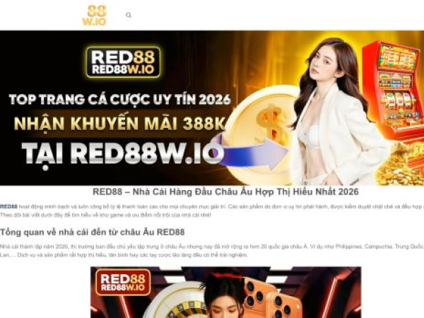 red88w.io