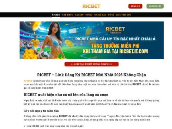 ricbet.it.com