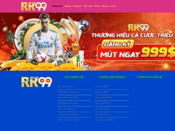 rr998.me