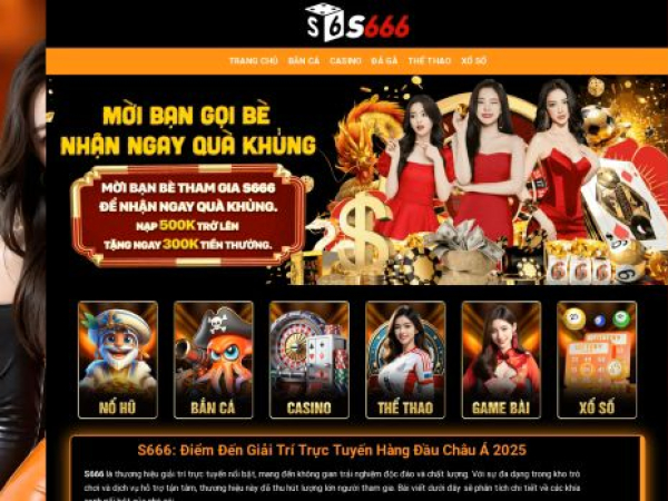 s666pro.win