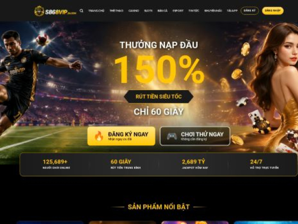 s868vip.sa.com