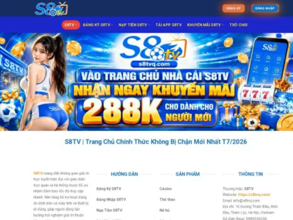 s8tvq.com