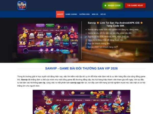 sanvip.cn.com