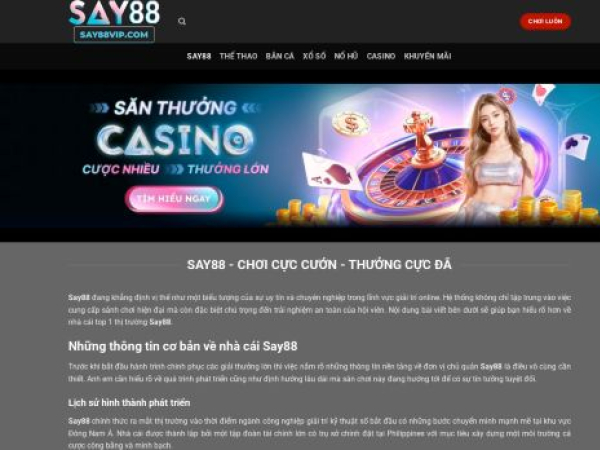 say88vip.com