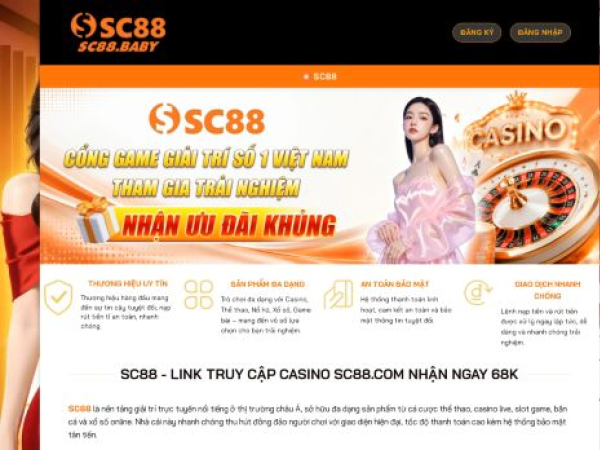 sc88.baby