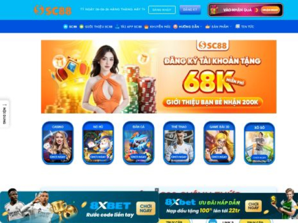 sc888.app