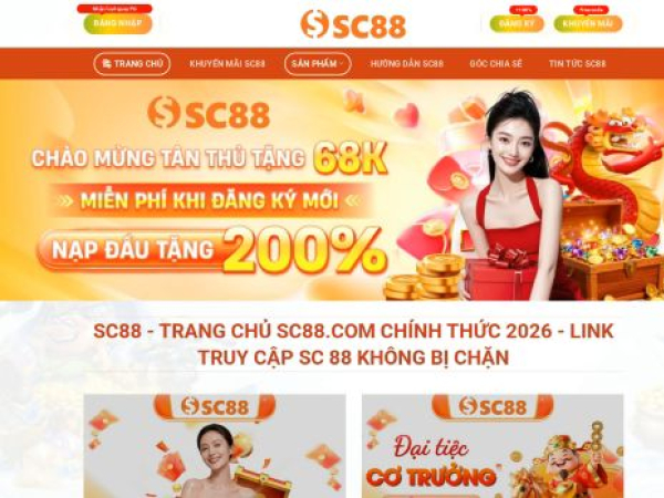 sc88vip88.com