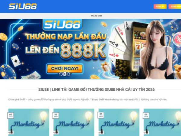 siu88.sa.com