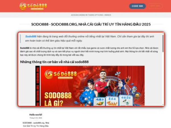 sodo888.org