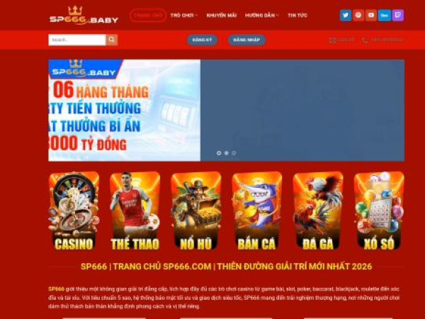 sp666.baby