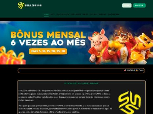 sss-games.org