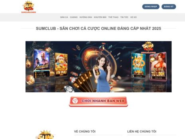 sumclub.codes
