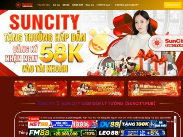 suncity.pub