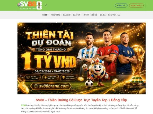 sv88brand.com