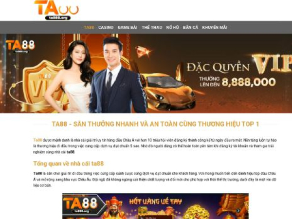 ta888.org