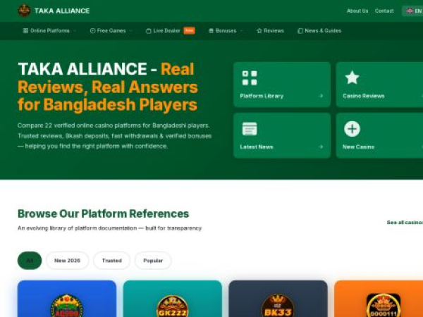takaalliance.co.uk