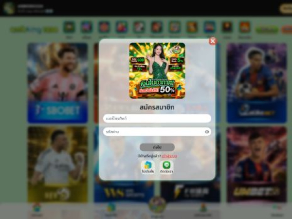 th-ufabet.com