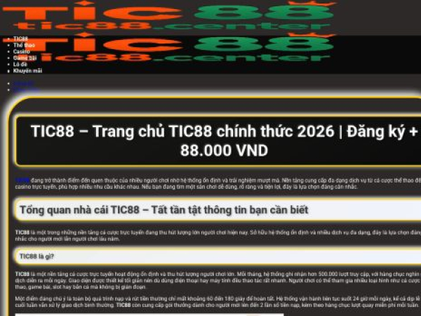 tic88.center
