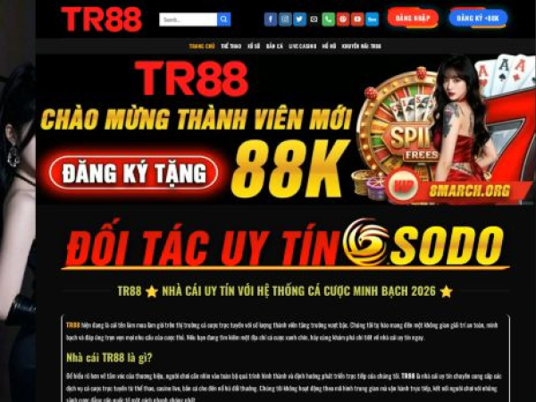 tr88.qpon