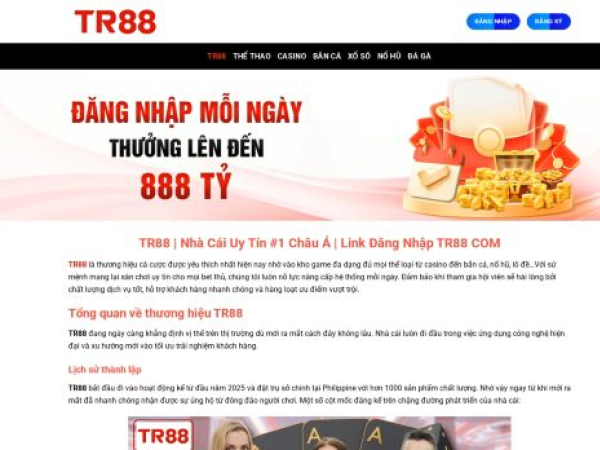 tr88g.com