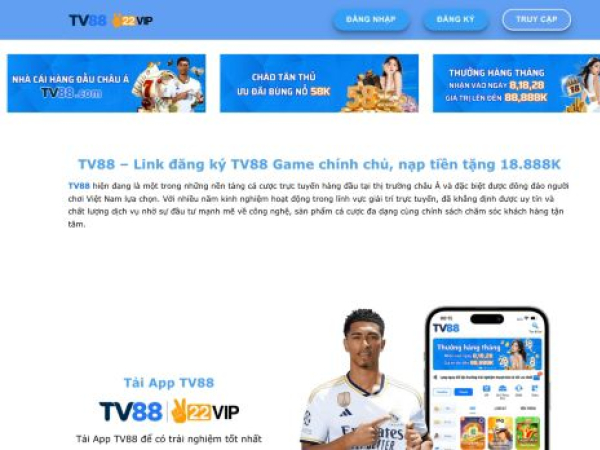 tv88.fan