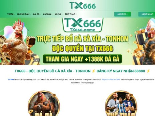 tx666.name