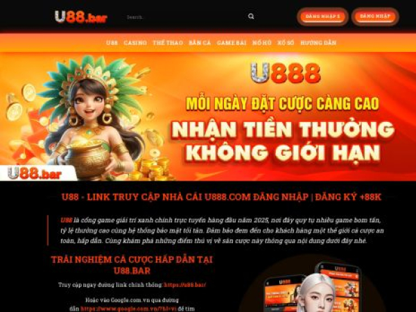 u88.bar