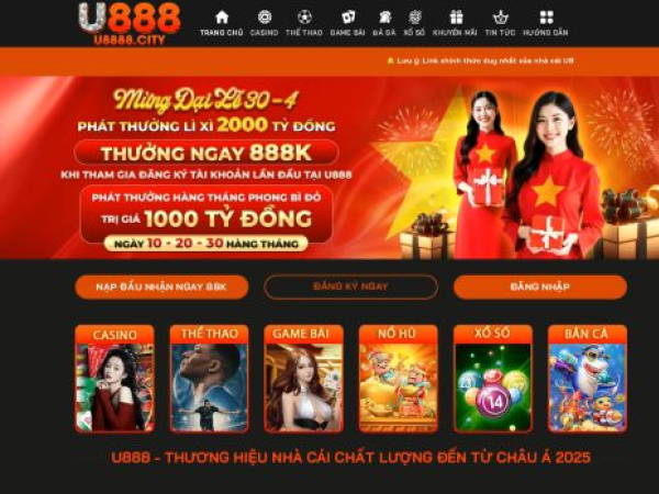 u8888.city