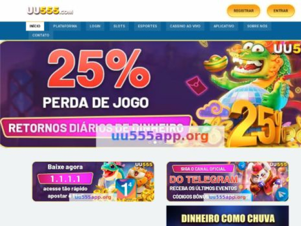 uu555app.org