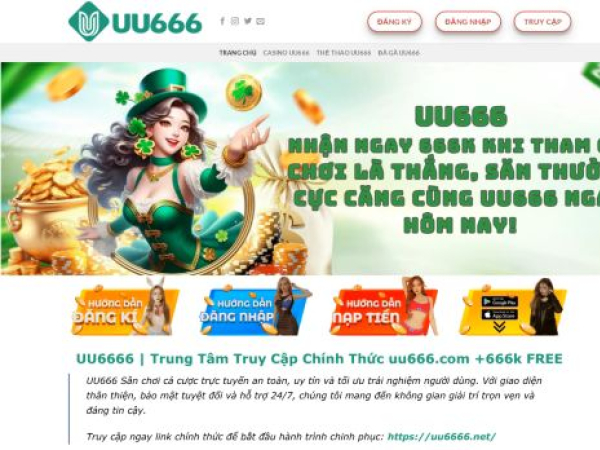 uu6666.net