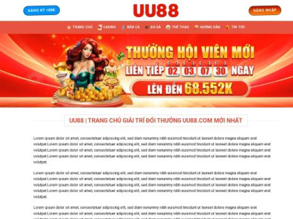 uu88.cheap