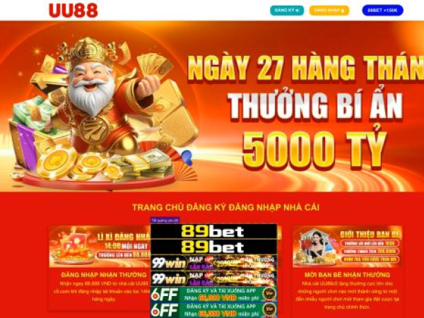 uu88c5.me