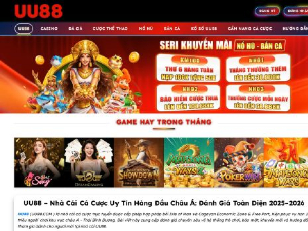 uu88uu.app