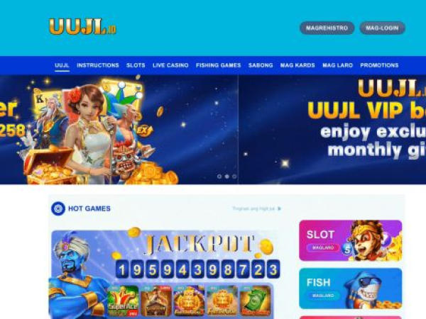 uujl.io