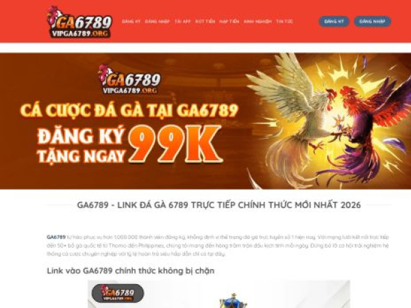 vipga6789.org