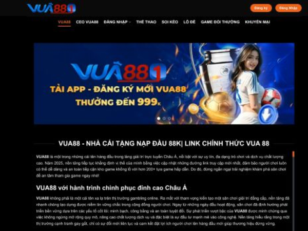 vua88.at
