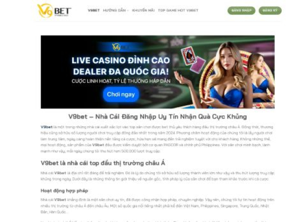 vv9bet.net