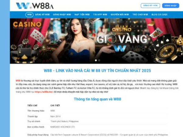 w88a.biz