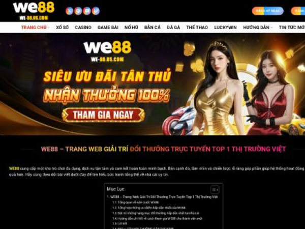 we-88.us.com
