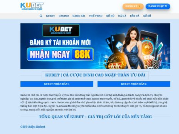 webskubet.com
