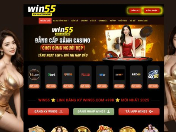 win55.accountant