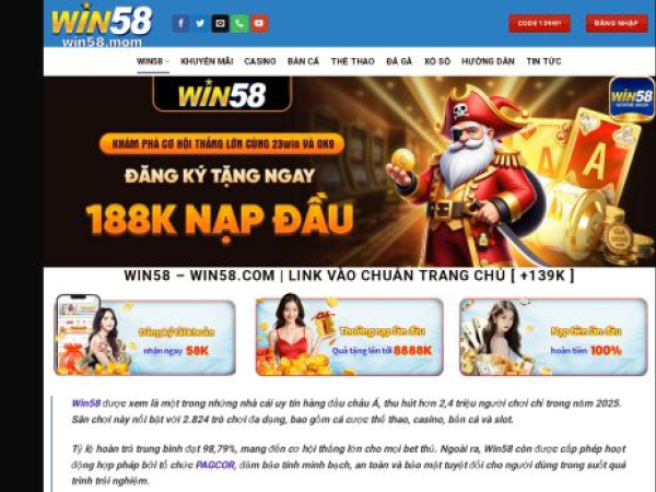 win58.mom