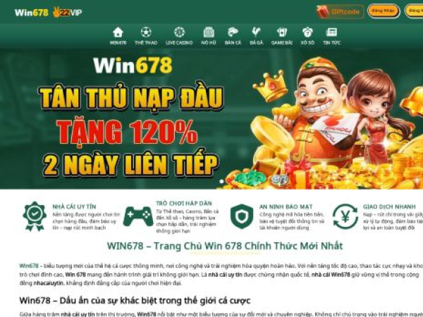 win678.co.com