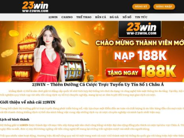 ww-23win.com