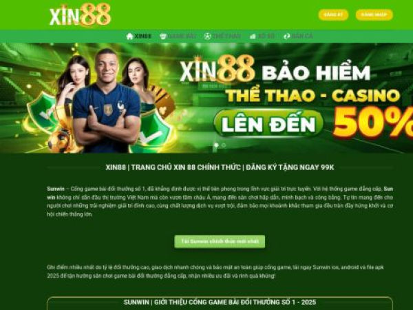 xin88.com.bz