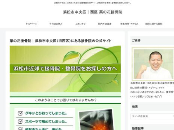 xn--7st88jnsdwyhns1dsmf.com