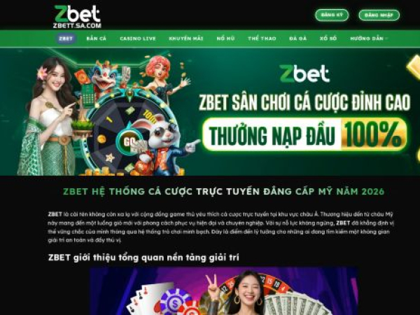 zbett.sa.com