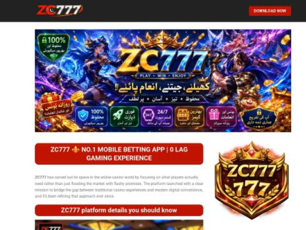 zc777pk.co