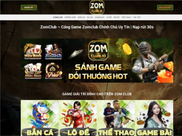 zomclub.io