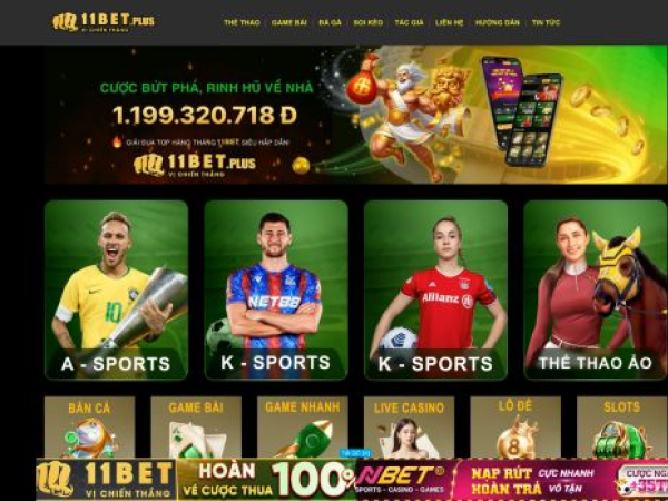 11bet.plus
